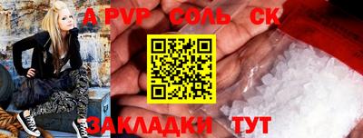МДПВ Краснознаменск