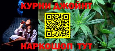 Альфа ПВП Краснодар