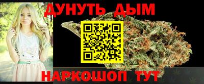 MDMA Азнакаево