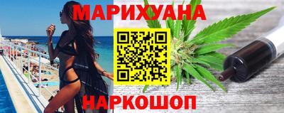 Альфа ПВП Краснодар