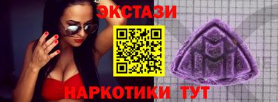 МДПВ Краснознаменск