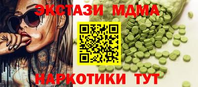 МДПВ Краснознаменск