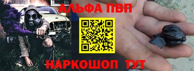 МДПВ Краснознаменск