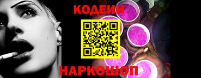 Альфа ПВП Краснодар