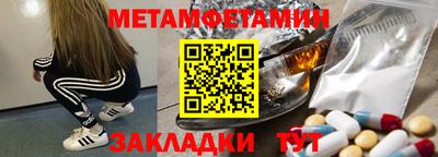 МДПВ Краснознаменск