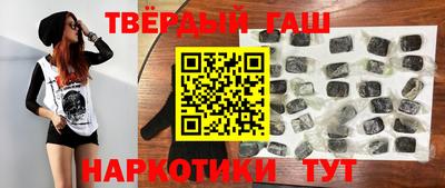 дмт Абакан