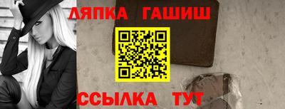 МДПВ Краснознаменск