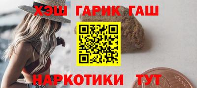 Альфа ПВП Краснодар
