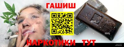 Альфа ПВП Краснодар
