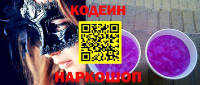 МДПВ Краснознаменск