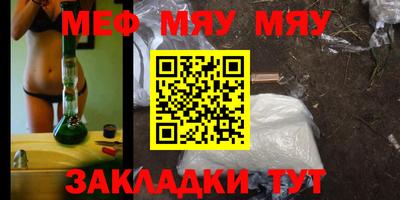 МДПВ Краснознаменск
