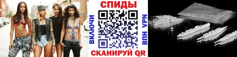 omg ссылки  купить наркоту  Новотроицк  МЕТАМФЕТАМИН винт 