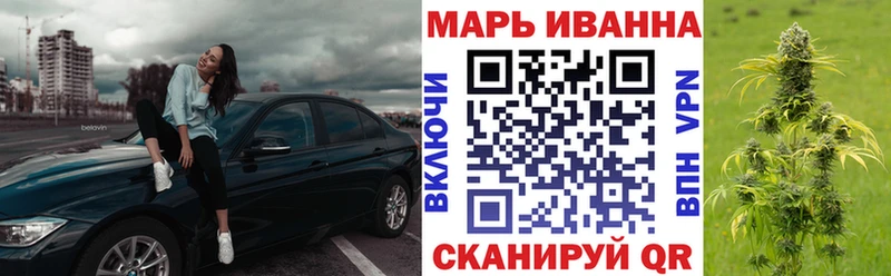 как найти закладки  Новотроицк  Бошки марихуана Amnesia 