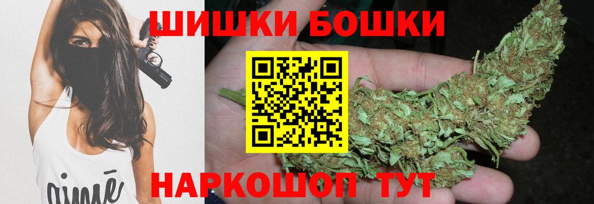 Конопля OG Kush  МАРИХУАНА марихуана  Конопля индика  Новотроицк  Конопля семена 